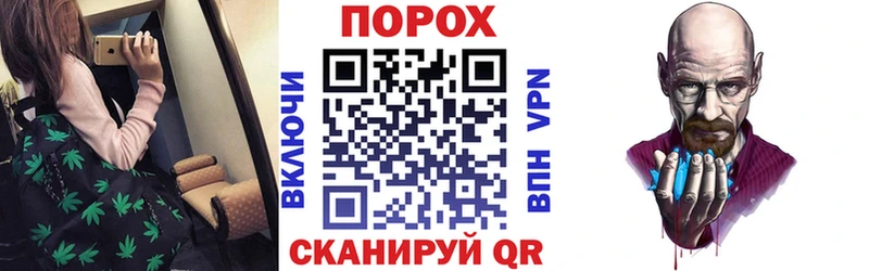 АМФ Premium  даркнет сайт  blacksprut как войти  Могоча 