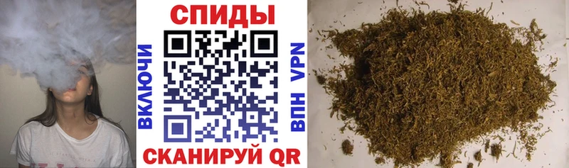 blacksprut как зайти  Могоча  Бутират BDO  где купить наркоту 