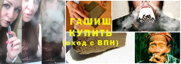скорость mdpv Алзамай