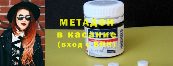 кокаин перу Алексин