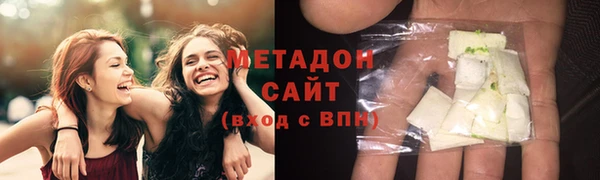 кокаин перу Алексин