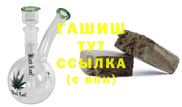 скорость mdpv Алзамай