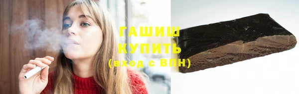 кокаин перу Алексин