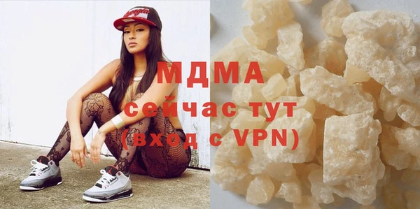 кокаин перу Алексин