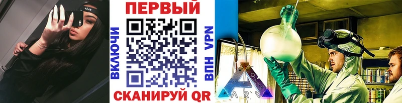 продажа наркотиков  Могоча  МЕТАМФЕТАМИН пудра 