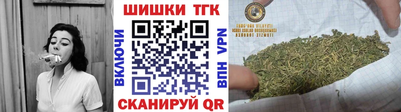 blacksprut маркетплейс  цена   Могоча  Бошки Шишки AK-47 